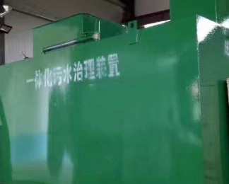 东至卫生间测漏水